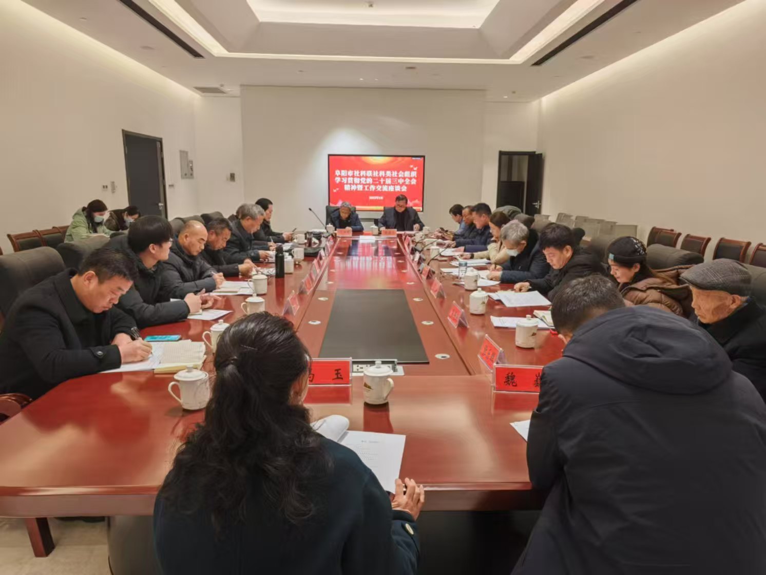 微信图片_20250402153121.jpg