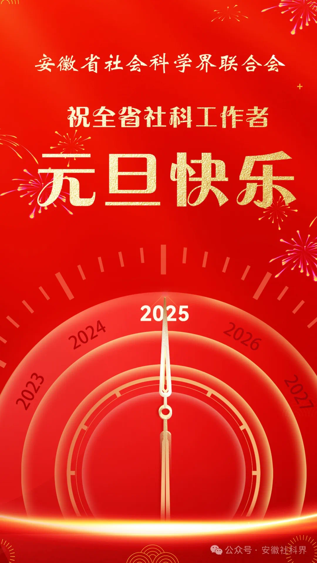 640 (4).webp